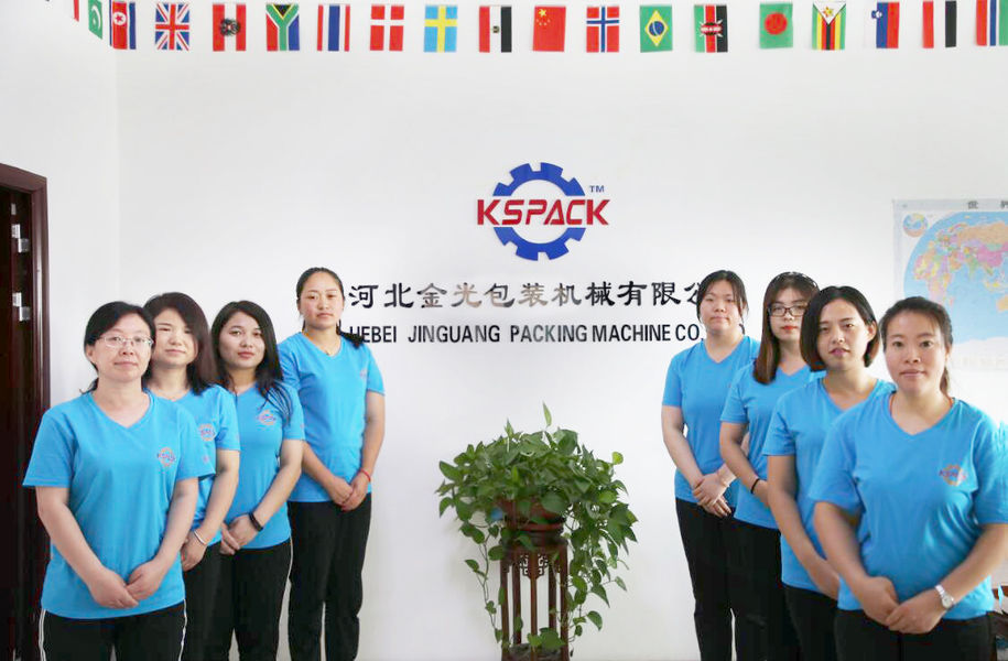 Cina Hebei Jinguang Packing Machine CO.,LTD Profil Perusahaan
