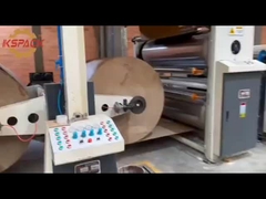 Lini Produksi Papan Bergelombang